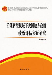 美女姐妹的神级军团长