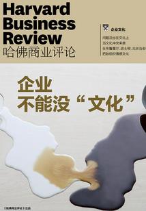 轮回大侠