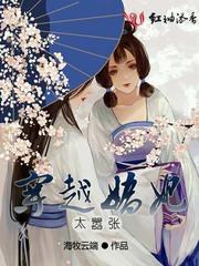 我爱你能围着地球跑到最终