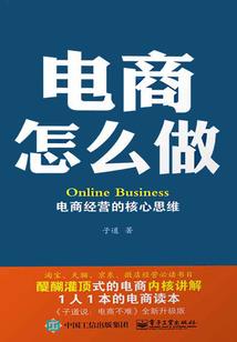 斗破之我的师父是萧炎
