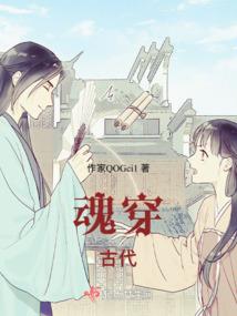 机人时代