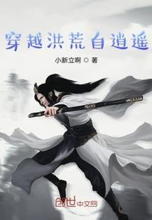 众生之父