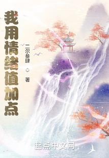 守护与毁灭，怪兽之王