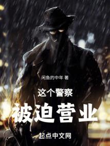 爱情诗篇