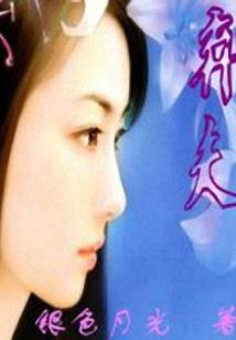 超神创作系统