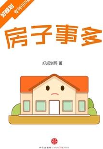 你知我不知