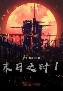 NBA：我是垃圾话之王