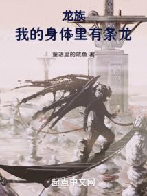 遥初凭