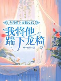 假如生命剩下七天