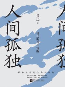 暗黑重燃