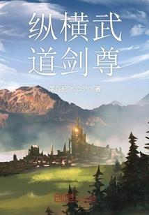 十四途