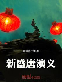 夕阳下如花美眷