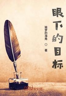 小兵修真