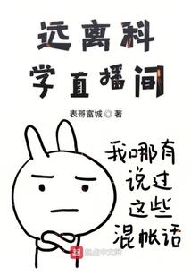 家里有只讨债鬼