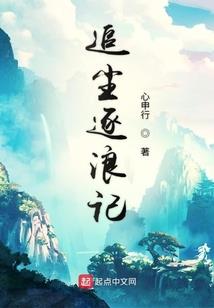 远念山月