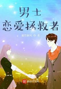 回到一页晴天
