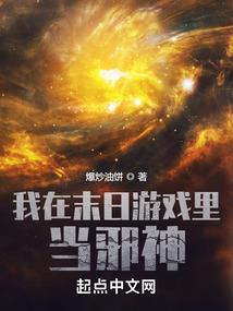 请不要妨碍我学习