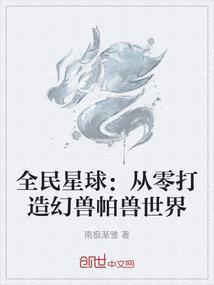 海贼瑟提与聊天群