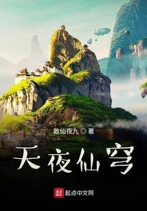 不装了，我是亿万富豪