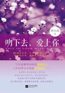 未来之来