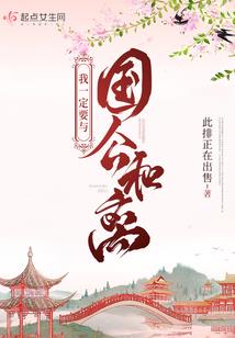 铅华洗尽流年