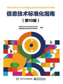 我的散青春