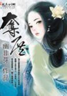 欧美土地神