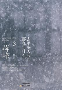 一叶倾藏