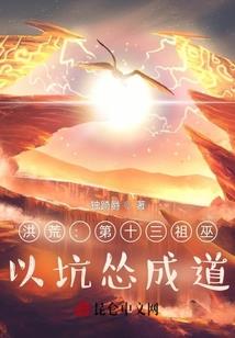 双子球神