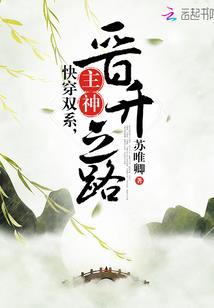 夏天缠绵她的夏天