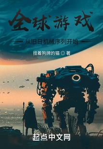 半醒烟花