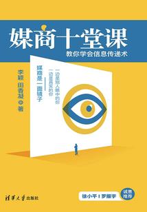 浅情人亦知