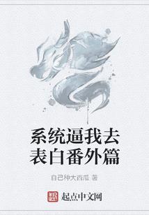 香水海