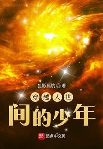 星途闪耀之娱乐人生