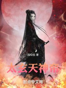 阴诀
