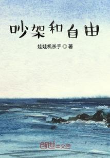通天主宰