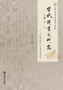 娇妻独宠：霸道总裁太难追
