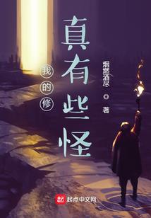 枫叶，关于秋的喜欢
