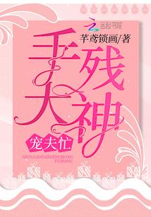 宝藏猎人4美人鱼传奇