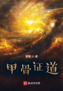 沈先生，与你有染