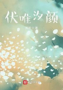 边城少年的朦胧情愫