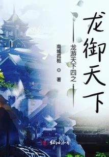 隔世