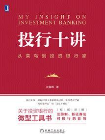 总裁夫人穿越了