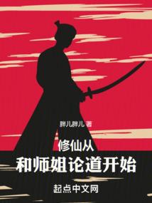 离婚后，我摆烂，他很烂