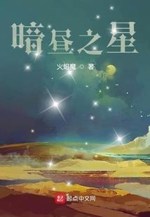 妖怪们的日常生活