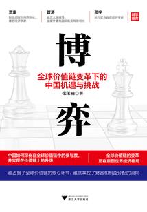 穿书后我被偶像缠上了