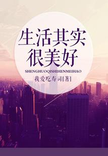 卫士