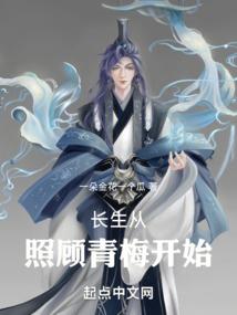 漆黑之王