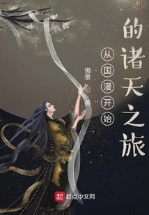 傻傻小瓜惹人爱