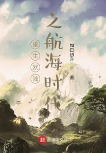 我想追回你